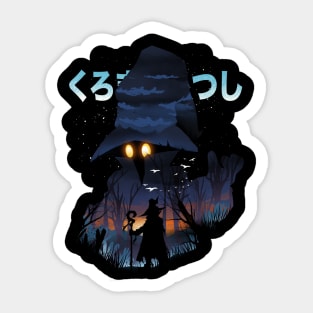 The Black Mage Sticker